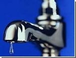В южноуральских образовательных учреждениях ухудшается качество питьевой воды