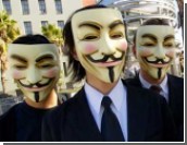  Anonymous      " " /     
