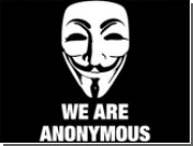   Anonymous    "   " / "   "