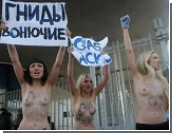    Femen     ""  /     
