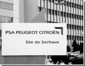 Peugeot Citroen  General Motors  