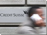 Credit Suisse       
