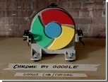 Google   Chrome