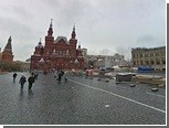 Google Street View   