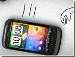  HTC      Wi-Fi