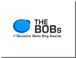      The BOBs-2012