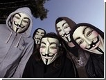 Anonymous         