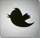 У 250 тыс пользователей Twitter хакеры похитили данные 