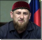 Скандал в Чечне: Кадырова пытались заколдовать. Видео