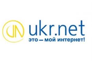       Ukr.net