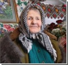 Старейшей жительнице Украины исполнилось 117 лет: никогда не была замужем и на здоровье не жалуется. Фото