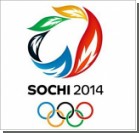 Медальный зачет Олимпиады-2014. Таблица