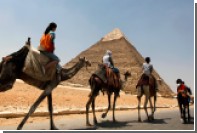 Число российских туристов в Египте упало на треть