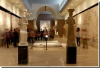 В Багдаде спустя 12 лет вновь открылся музей древностей