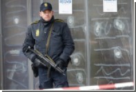 Совершивший теракты в Копенгагене присягнул лидеру ИГ
