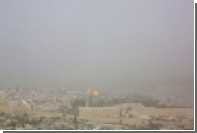 Израиль накрыла самая мощная за пять лет пыльная буря