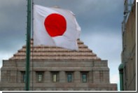 Власти Японии запретили фотографу выехать в Сирию