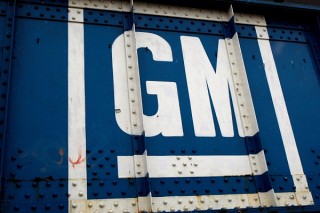 1,37 млрд $ потеряла General Motors из-за проблем
