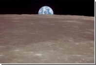Ученые сообщили о консервации древнейших следов земной жизни на Луне