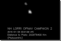 Межпланетная станция НАСА показала новые снимки Плутона и Харона