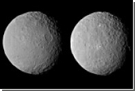 Космический зонд Dawn снова снял таинственные белые пятна на Церере 