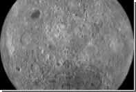 НАСА смоделировало лунные фазы на обратной стороне спутника Земли