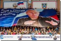 Ростовским гандболисткам пригрозили санкциями за баннер с Путиным