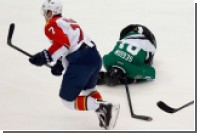 НХЛ дисквалифицировала российского игрока на длительный срок