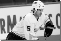Канадский хоккеист Стив Монтадор умер в возрасте 35 лет
