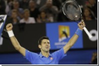Джокович в пятый раз выиграл Australian Open