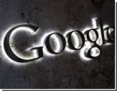   Google    