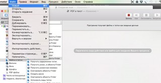        PDF  OS X