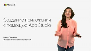 Microsoft       -