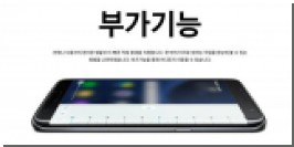 Samsung     Galaxy S7  Galaxy S7 edge   