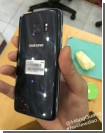      Samsung Galaxy S7