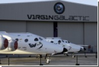 Virgin Galactic     SpaceShipTwo