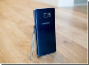 :  Samsung Galaxy Note 6  6         WQHD