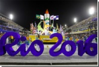 IAAF         -2016