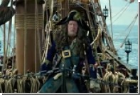 Вышел трейлер новых «Пиратов Карибского моря» с Джонни Деппом