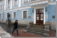 Музей русского искусства на Украине переименуют в Киевскую картинную галерею