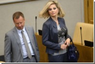 Максакова назвала дело против ее мужа Вороненкова фабрикацией и чушью