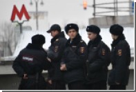Московская полиция устроила облаву на участников «Дезертир-феста»