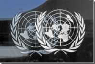Южная Корея призвала приостановить членство КНДР в ООН