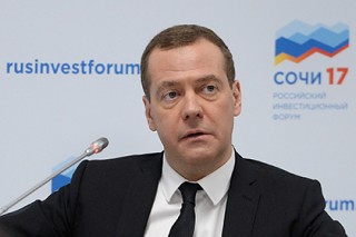 Медведев заявил о продолжении приватизации