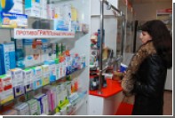 Мантуров подтвердил высокий потенциал развития отечественной фармацевтики