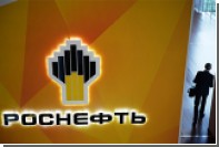 «Роснефть» решила продать активы Чечне