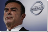 Глава Nissan Карлос Гон объявил об отставке