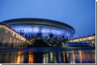 Первое мероприятие на стадионе «Зенит-Арена» посетят 10 тысяч петербуржцев