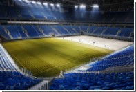 Тряпка стала причиной инцидента на новом стадионе «Зенита»
