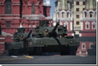 Россия получит беспилотную «Армату»